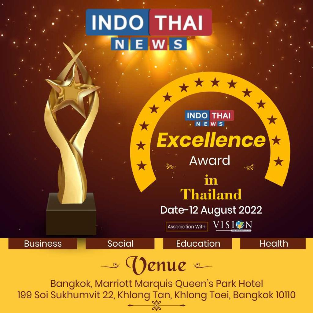 Indo Thai News Excellence Awards 2022