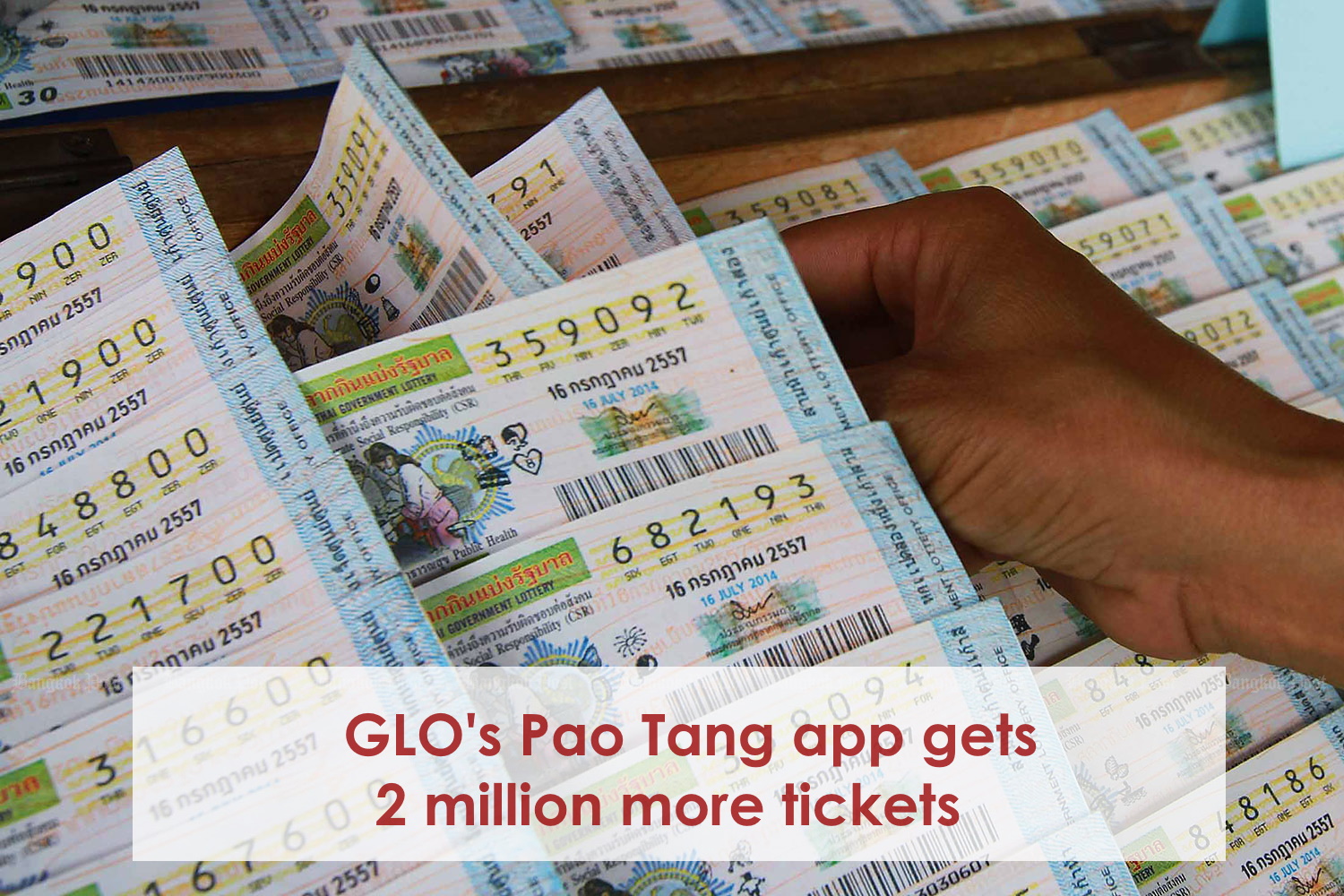 GLO's Pao Tang app