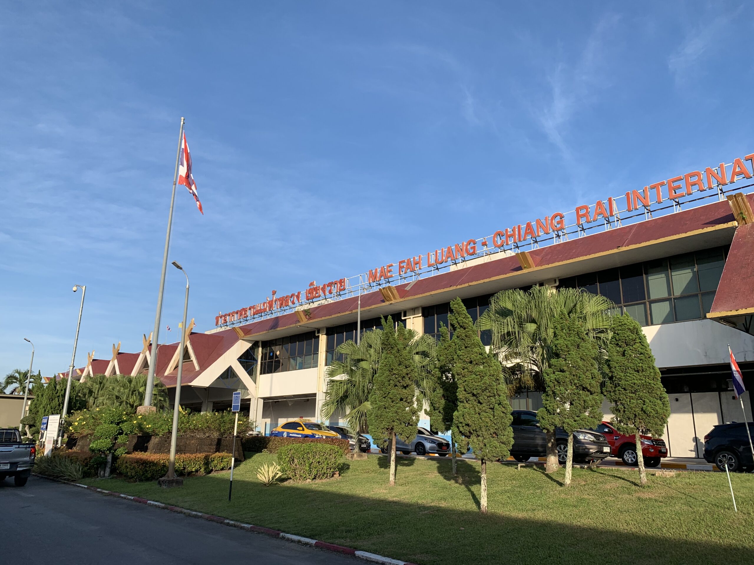 The Chiang Rai Airport