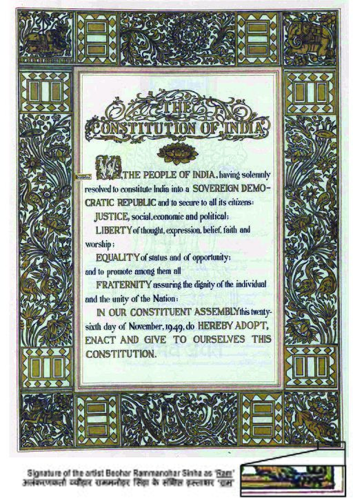 Indian-constitution-preamble