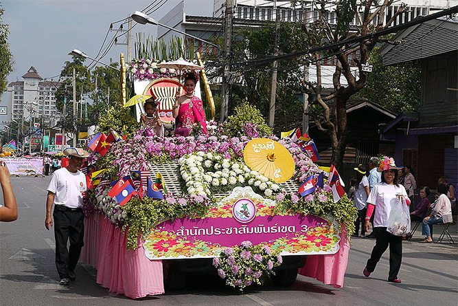 Chiang Mai Flower Festival