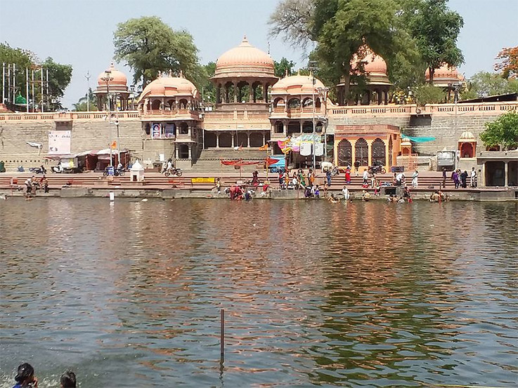 Ram ghat